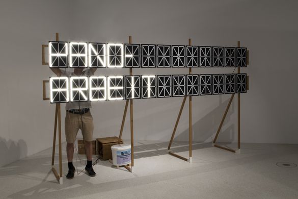 Aufbau einer Installation